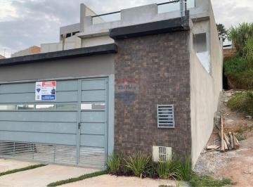 Casa · 99m² · 3 Quartos · 2 Vagas · Incrível Casa no Villa Verde - Investimento Seguro! - casa a venda Bragança Paulista!