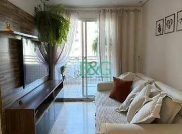 7e97e4dcfff027e5dcb2b85e38b781a2d0b3db87 · Apartamento à venda, 73 m² por R$ 749.000,00 - Mooca - São Paulo/SP