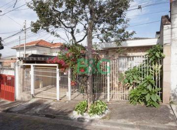 b3dcb261568fe4a5955960e98f721e348f702fe6 · Casa com 2 dormitórios à venda, 168 m² por R$ 650. - Vila Palmeiras - São Paulo/SP