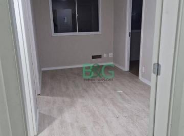 ceb1da8872d04016351eededda0478287cd4a6f0 · Apartamento com 2 dormitórios à venda, 38 m² por R$ 215.000,00 - Guaianazes - São Paulo/SP