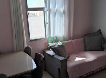 cd07fe4ac9f09886021af03fe7f24aa35380b292 · Apartamento com 2 dormitórios à venda, 42 m² por R$ 318.000 - Vila Moinho Velho - São Paulo/São Paul