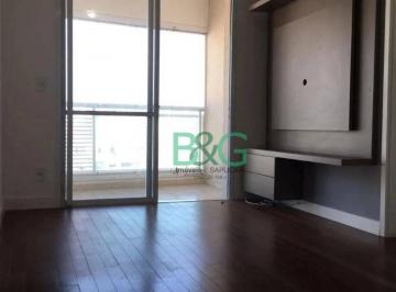 15021cb284fc0b198b917bee46f3b8c2b326f633 · Apartamento à venda, 46 m² por R$ 649.000,00 - Bela Vista - São Paulo/SP
