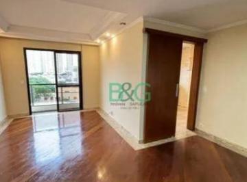 680bf54fb56cd558b9e0ea9cb8a529c2b3b4be9d · Apartamento à venda, 110 m² por R$ 779.000,00 - Mooca - São Paulo/SP