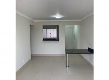 d2bf0e6b43f6a12477b89319bcfb3cb97c7b94d2 · Apartamento com 2 dormitórios para alugar, 60 m² por R$ 2.020,00/mês - Pereira - Barretos/SP