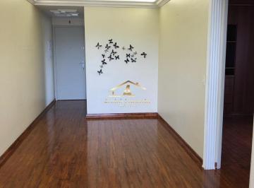 Apartamento · 60m² · 2 Quartos · 1 Vaga · Apartamento à venda no bairro Belenzinho - São Paulo/SP, Zona Leste