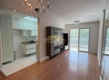Apartamento · 81m² · 3 Quartos · 1 Vaga · Apartamento para alugar no bairro Vila Isa - São Paulo/SP