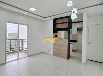 Apartamento · 59m² · 2 Quartos · 1 Vaga · Vivarte Alamedas - Apartamento Para Locação No Condomínio Vivarte Alamedas Medeiros/Jundiaí