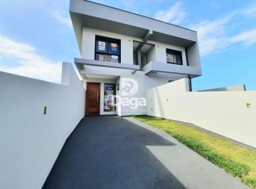 Casa · 99m² · 2 Quartos · 1 Vaga · Casa Geminada em Campeche, Florianópolis/SC