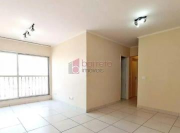 Apartamento · 105m² · 3 Quartos · 2 Vagas · Apartamento para alugar em Vila Helena de 105.00m² com 3 Quartos, 1 Suite e 2 Garagens