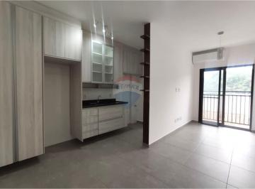 Apartamento · 42m² · 1 Quarto · Apartamento para alugar em Atibaia Jardim de 42.00m² com 1 Quarto