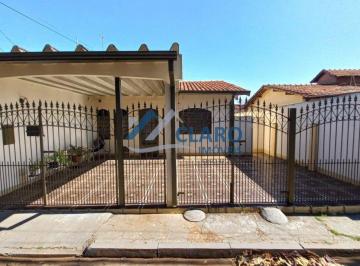 Casa · 160m² · 2 Quartos · 4 Vagas · Casa para venda e aluguel em Jardim Cecap de 160.00m² com 2 Quartos, 1 Suite e 4 Garagens