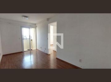 Apartamento · 52m² · 2 Quartos · 1 Vaga · Apartamento para Aluguel - Centro, 2 Quartos,  52 m² - Santo André