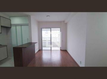 Apartamento · 67m² · 2 Quartos · 1 Vaga · Apartamento para Aluguel - Centro, 2 Quartos, 67 m² - Osasco