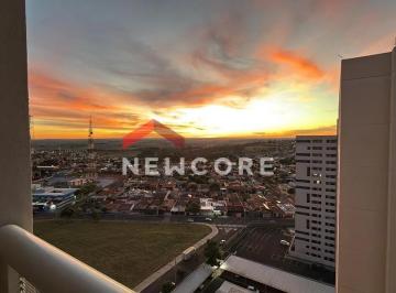 Apartamento · 62m² · 2 Quartos · 1 Vaga · Apartamento em Rua Tenente José Leite Sampaio Netto - Residencial Parque Granja Cecília B - Bauru/S
