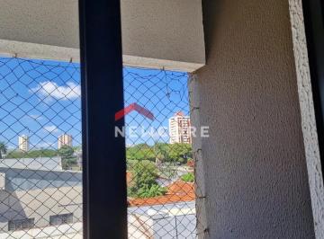 Apartamento de 2 quartos, Bauru · Apartamento em  Rua Aviador Gomes Ribeiro - Vila Cardia - Bauru/SP