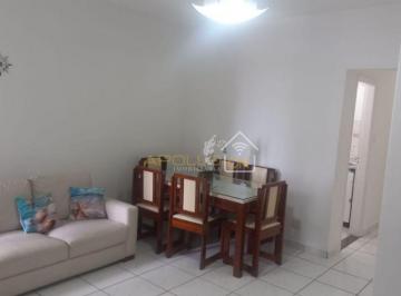Apartamento · 93m² · 2 Quartos · 1 Vaga · Apartamento | 2 quartos  - Gonzaga - Santos