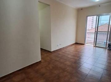 Apartamento · 110m² · 3 Quartos · 1 Vaga · Apartamento com 3 dormitórios no Centro São Bernardo do Campo - SP