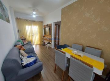 Apartamento · 61m² · 2 Quartos · 1 Vaga · Apartamento 2 dorms com Varanda e Lazer! Apenas 200mts da Praia!
