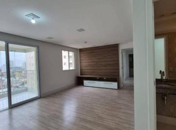 797233f0d6f39d17427c1717b9347cb1c089eb38 · CONDOMÍNIO ALEGRIA Excelente Apartamento com 4 dormitórios à venda, 114 m² por R$ 849.000 - Vila San