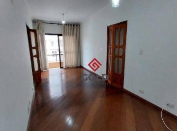 1bfaf116b361966a3a4d83e700d26a867e0d0753 · Apartamento com 3 dormitórios à venda, 91 m² - Parque Bandeirante - Santo André/SP