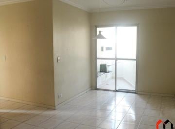 Apartamento · 123m² · 2 Quartos · Apartamento para aluguel - no Jardim São Luis