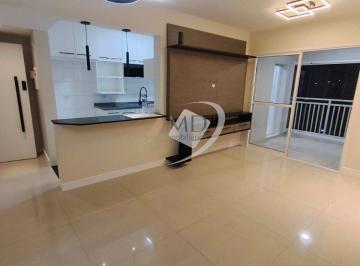 Apartamento · 78m² · 2 Quartos · 2 Vagas · Apartamento à venda no Santa Paula, SCS