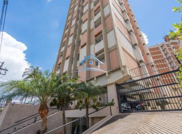 Apartamento · 47m² · 1 Quarto · 1 Vaga · Apartamento, 47m², 1 quarto, 1 vaga- Centro/Cambuí R$ 274.000 Campinas/SP