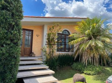 Casa · 230m² · 2 Quartos · 2 Vagas · Casa Terrea à venda em Atibaia no Bairro Nova Gardênia,