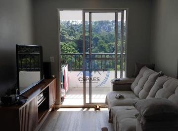 Apartamento de 2 quartos, Barueri · Cond. Unique, apartamento com varanda, cozinha planejada, 2 dormitórios, sendo 1 suíte, 2 banheiros