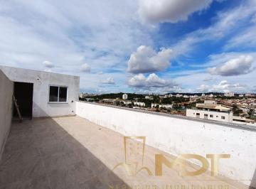 Imagem 1 · Cobertura