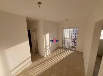 112c111afa1a571ce3fc2d3f00b1232ae1da6986 · Apartamento 2 dormitórios com 1 vaga em prédio com lazer completo
