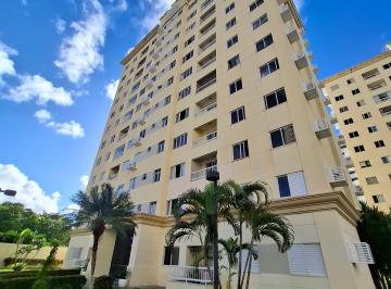 Apartamento de 2 quartos, Salvador · 2/4 suíte, nascente, andar alto, infra de condominio clube e 1 vaga coberta no Alto do Imbuí.
