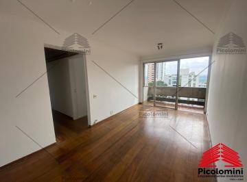 Foto 01 · Apartamento Vila Madalena com 72 metros, 3 quartos, sala com sacada, 2 Vagas, piscina, academia, sal