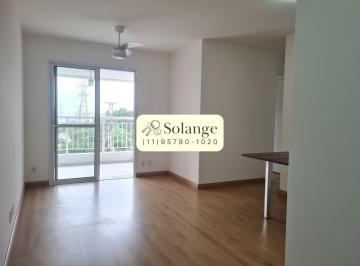 Apartamento de 3 quartos, São Paulo · APARTAMENTO PARA ALUGAR NA VILA SÃO FRANCISCO 3 QUARTOS 1 SUÍTE 2 VAGAS LAZER COMPLETO PORTARIA 24H