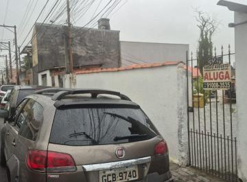Casa de 1 quarto, São Paulo · Casa com Area Privativa de 30 m² para aluguel na Vila Guarani(ZonaSul)-Proximo Metro Conceição