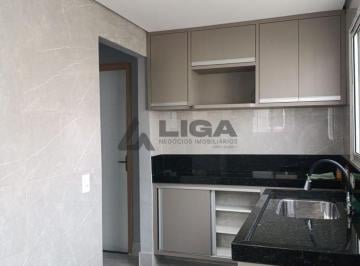 Apartamento de 2 quartos, Americana · Apartamento com Excelente Custo-Benefício e Área de Lazer no Balneário Salto Grande