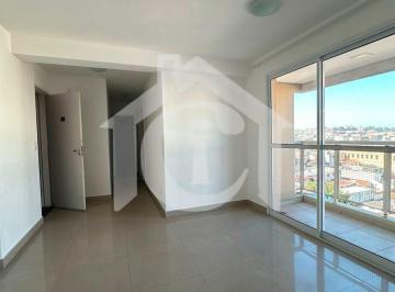 Apartamento de 2 quartos Aluguel R$ 2.000 · Apartamento para locação com suíte, sacada e lazer completo em localização privilegiada.