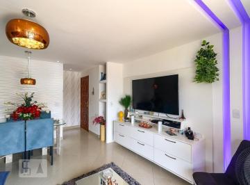 Apartamento · 220m² · 2 Quartos · 2 Vagas · Apartamento à Venda - Recreio, 2 Quartos,  220 m2