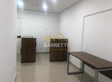 Comercial · 84m² · Comercial para aluguel - na Cidade Jardim