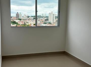 Apartamento de 2 quartos, Campinas · APTO VILA INDUSTRIAL VILLAGIO GARDEN