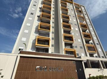 Apartamento · 59m² · 2 Quartos · 1 Vaga · Apartamento à venda em Sumaré, Centro, com 2 quartos, com 59 m², Residencial Oni Suíça