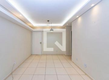 Apartamento · 73m² · 2 Quartos · 1 Vaga · Apartamento para Aluguel - Nova Suíssa, 2 Quartos,  73 m2 - Belo Horizonte