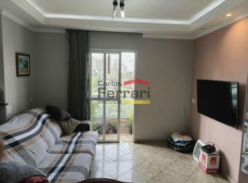 Apartamento · 58m² · 2 Quartos · 1 Vaga · Apartamento para venda em Santana próximo ao hospital Mandaqui