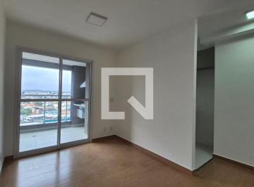 Apartamento · 56m² · 2 Quartos · 1 Vaga · Apartamento à Venda - Vila Assunção, 2 Quartos, 56 m2