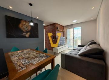 Apartamento · 63m² · 3 Quartos · 1 Vaga · Apartamento para venda em Jardim Íris com 3 quartos, sendo 1 suíte, 63m²