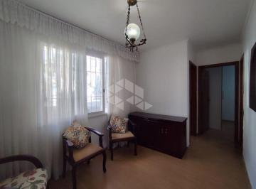 Apartamento · 51m² · 2 Quartos · 1 Vaga · Apartamento 51M² - para Alugar