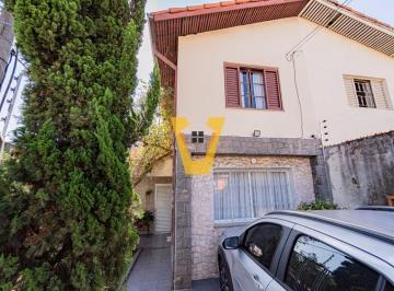 Casa · 91m² · 2 Quartos · 1 Vaga · Sobrado para venda em Chácara Santo Antônio (Zona Sul) com 2 quartos, 91m²