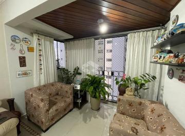 1 · Apartamento em Santa Teresinha - Porteira Fechada
