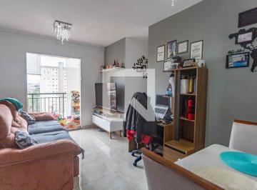 Apartamento · 50m² · 2 Quartos · 1 Vaga · Apartamento à Venda - Centro, 2 Quartos, 50 m2