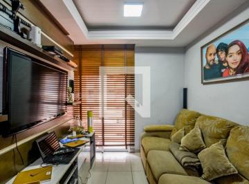 Apartamento · 64m² · 2 Quartos · 1 Vaga · Apartamento à Venda - Centro, 2 Quartos, 64 m2